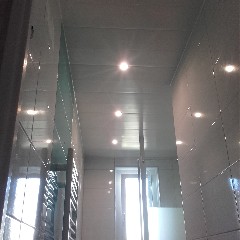 Plafond lambris PVC